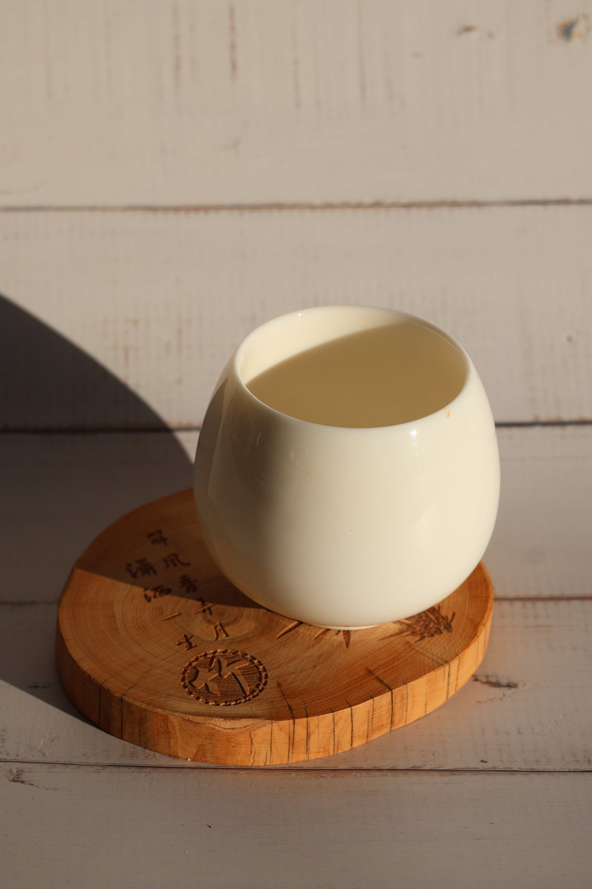 Aroma-Seeker Pour Over Ceramic Coffee Tasting Cup